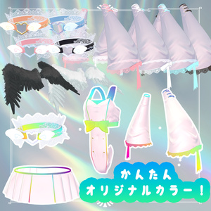 【15アバター対応】ʚ Wingdrop ɞ [#LTUSTORE] 缩略图 4