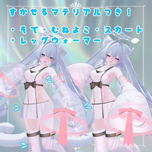 【15アバター対応】ʚ Wingdrop ɞ [#LTUSTORE] 缩略图 3