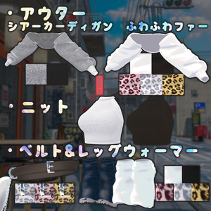 【13アバター対応】Denim nostalgia [#LTUSTORE] 缩略图 3