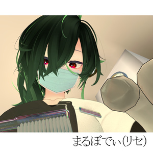 ✨大型アップデート✨【ASMRギミック入り/24+アバター対応】しあげはおねえさん/おにいさん！ [#LTUSTORE] 缩略图 15