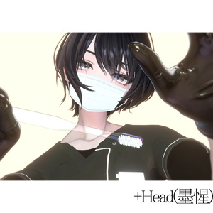 ✨大型アップデート✨【ASMRギミック入り/24+アバター対応】しあげはおねえさん/おにいさん！ [#LTUSTORE] 缩略图 4
