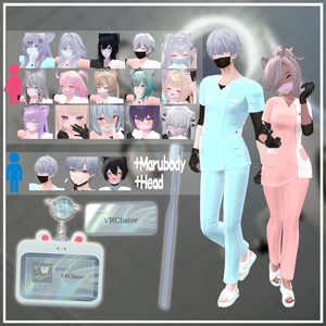 ✨大型アップデート✨【ASMRギミック入り/24+アバター対応】しあげはおねえさん/おにいさん！ [#LTUSTORE] 缩略图 2
