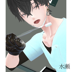 ✨大型アップデート✨【ASMRギミック入り/24+アバター対応】しあげはおねえさん/おにいさん！ [#LTUSTORE] 缩略图 14