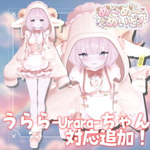 【22+アバター対応】め～め～めいど！🐏 [#LTUSTORE] 缩略图 18