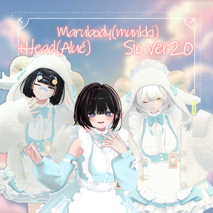 【22+アバター対応】め～め～めいど！🐏 [#LTUSTORE] 缩略图 13