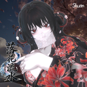 【ヘアー&ギミック付きアクセ】 落花流水 [#LTUSTORE] 缩略图 6