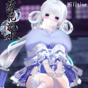 【ヘアー&ギミック付きアクセ】 落花流水 [#LTUSTORE] 缩略图 7