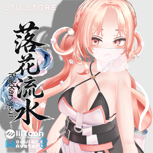【ヘアー&ギミック付きアクセ】 落花流水 [#LTUSTORE] 缩略图 2