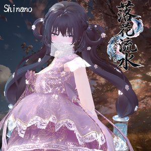 【ヘアー&ギミック付きアクセ】 落花流水 [#LTUSTORE] 缩略图 13