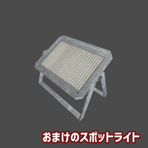 [VRChat対応]桜の木4本セット＋花吹雪 缩略图 6