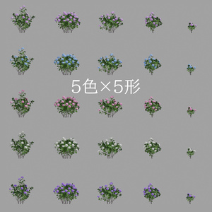 [VRChat/cluster対応]紫陽花セット