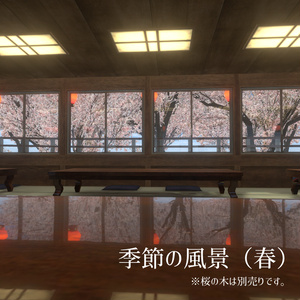 [VRChat対応]屋形船 缩略图 6
