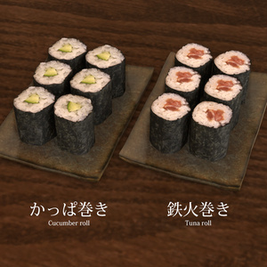 [VRChat対応]細巻きセット 缩略图 4