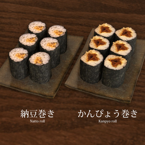 [VRChat対応]細巻きセット 缩略图 6