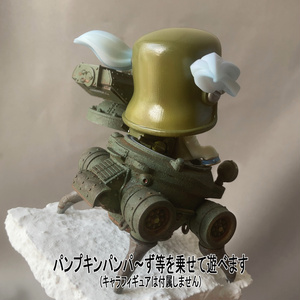BC-1] オリジナルガレージキット - molding mule - BOOTH