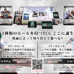 「HAGMINI!」無料配布型メカ少女系カードゲーム - うさぎや - BOOTH