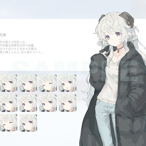 初音ミク 【お仕事】 初音ミク ウエハースコレクトボックス2023