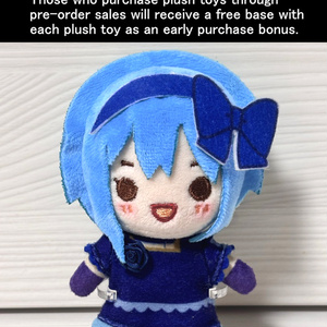 16センチぬい着ぐるみ【48】緑白 - miyaあむあむ - BOOTH