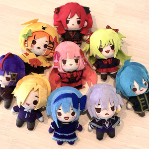 すのチル チルぬい 着ぐるみ ぬい服 - かつお - BOOTH