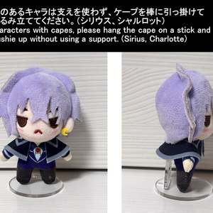 ぷち's FES 】10cm ぬい用 着ぐるみ 天使なねこ ぬい服【えれがんと