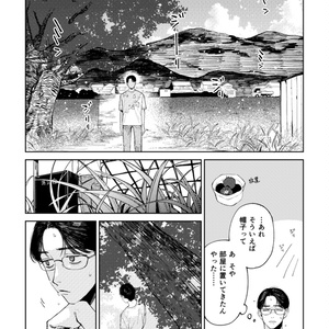 女の園の星／チェキ風カードセット＜A／B＞ - Shucream Inc. - BOOTH