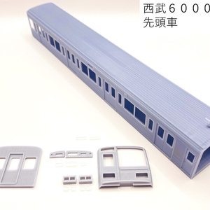 Nゲージ】台湾式鉄道特急型電車 - ヨシカワ第一工廠 - BOOTH