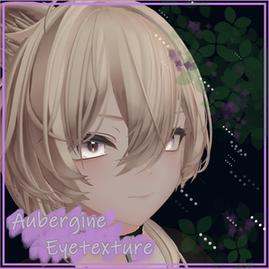 🍆Aubergine Eyetexture🍆【真央-mao-対応】