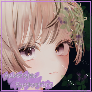 🍆Aubergine Eyetexture🍆【Manuka対応】