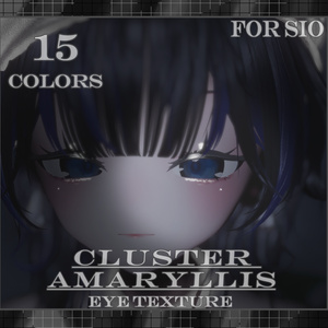 ❁ Cluster Amaryllis EyeTexture ❁ 【Sio対応】 缩略图 3