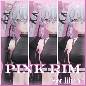 【 無料 / free 】💗 Pink Rim 💗