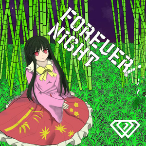 CD】Labyrinth - 魂音泉BOOTH - BOOTH