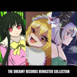 THE DREAMY RECORDS REM...
