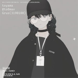 【5アバター対応】ID CARD with LENTICULAR Shader 缩略图 6