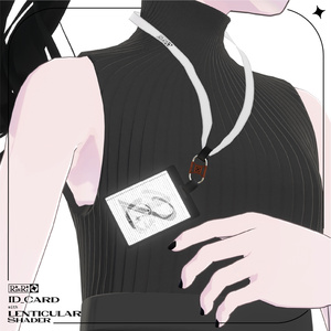 【5アバター対応】ID CARD with LENTICULAR Shader