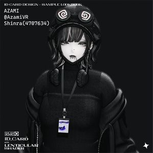 【5アバター対応】ID CARD with LENTICULAR Shader 缩略图 8