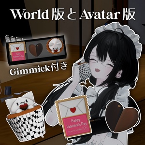 Ri&Ri Valentine's Day Dessert set 缩略图 3