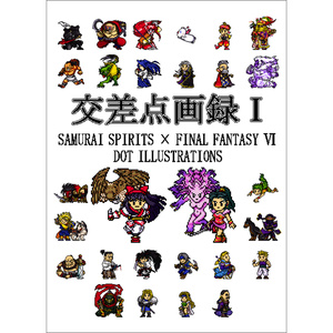 ドット絵 空のアートキャンバス - RYOCHAN COMPANY - BOOTH