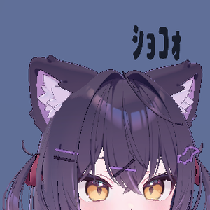【MA対応】ショコォ…ギミック