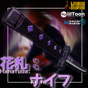 [MA対応 丨武器ギミック]花札 刀丨Hanafuda Katana 缩略图 3