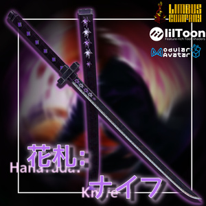 [MA Compatible | Weapon Gimmick] Hanafuda Katana