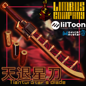 [MA Compatible | Weapon Gimmick] Tiantui Star's Blade