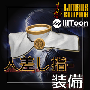（無料）人差し指_item 缩略图 3