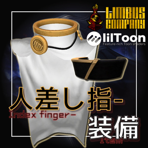 （無料）人差し指_item 缩略图 2