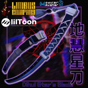 [MA対応 丨武器ギミック]地慧星刀丨Dihui Star's Blade