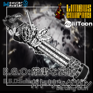 [MA対応 丨武器ギミック]E.G.O:厳粛な哀悼 ガトリングガン丨E.G.O:Solemn Lament Gatling Gun