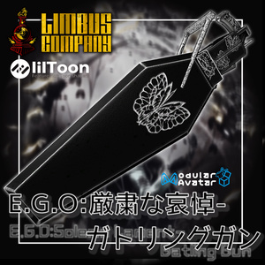 [MA対応 丨武器ギミック]E.G.O:厳粛な哀悼 ガトリングガン丨E.G.O:Solemn Lament Gatling Gun 缩略图 5