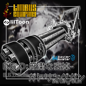 [MA対応 丨武器ギミック]天殺星刀 - 阿頼耶識 血縁丨Tiansha Star's Blade - Arayashiki ...