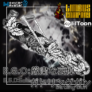 [MA対応 丨武器ギミック]天殺星刀 - 阿頼耶識 血縁丨Tiansha Star's Blade - Arayashiki ...