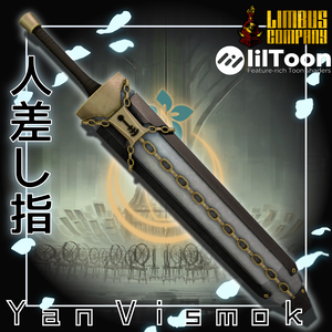 （無料）人差し指_Yan Vismok