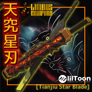 [MA対応 丨武器ギミック]天究星刀丨Tianjiu Star Blade